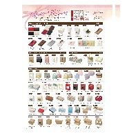 上半年節(jié)日禮盒目錄