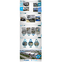 和菓子包裝超有名的日企工廠，追求高品質(zhì)、配備最新設(shè)備紙容器的生產(chǎn)