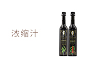 深圳進口烘焙原料 深圳進口烘焙原料